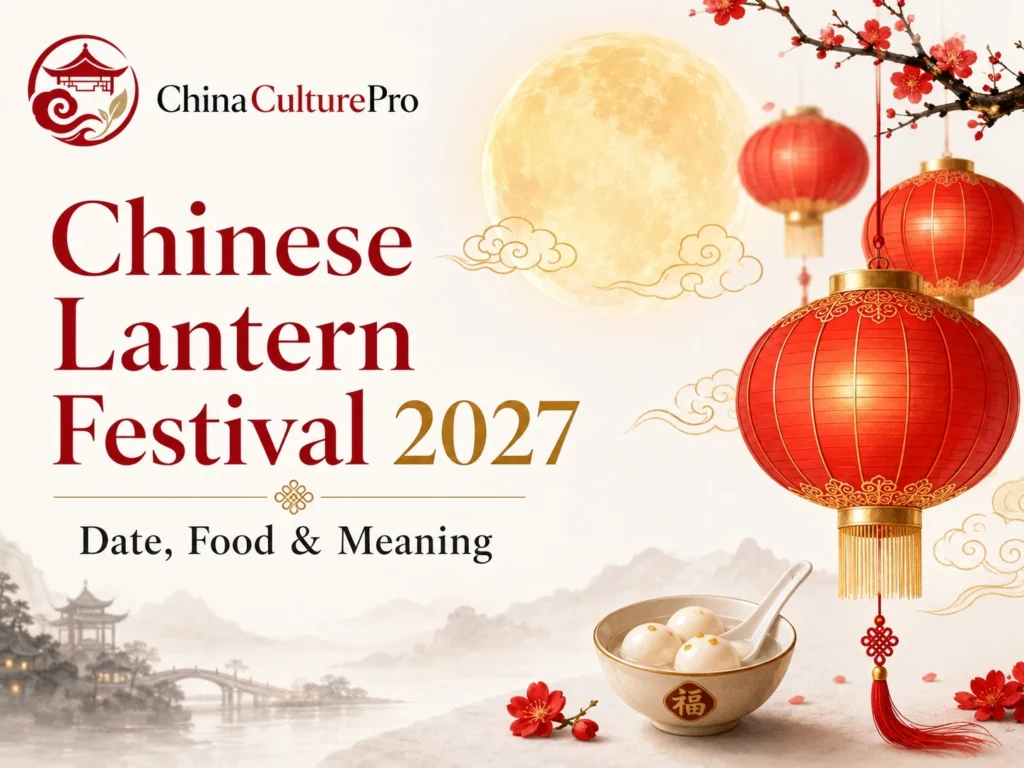 Chinese Lantern Festival 2027 cover with red lanterns, tangyuan, and traditional Chinese festive design