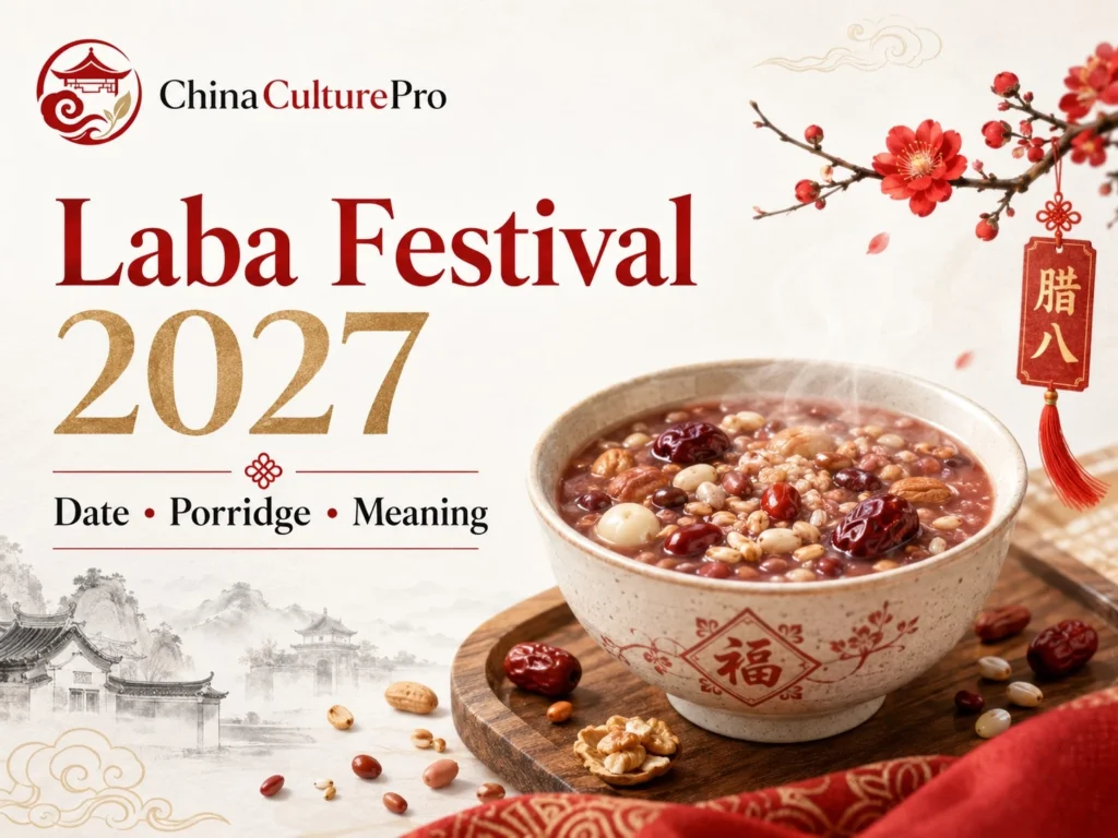 Laba Festival 2027 cover with porridge bowl, winter motifs, and traditional Chinese design