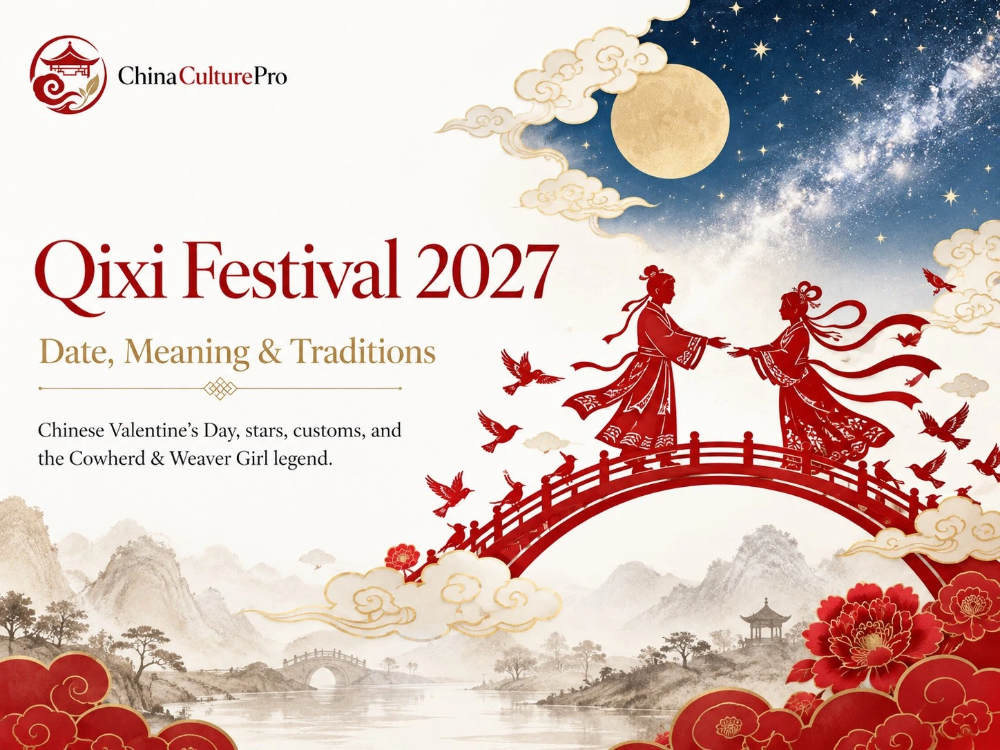 Qixi Festival 2027 cover featuring magpie bridge, lanterns, and romantic Chinese cultural motifs